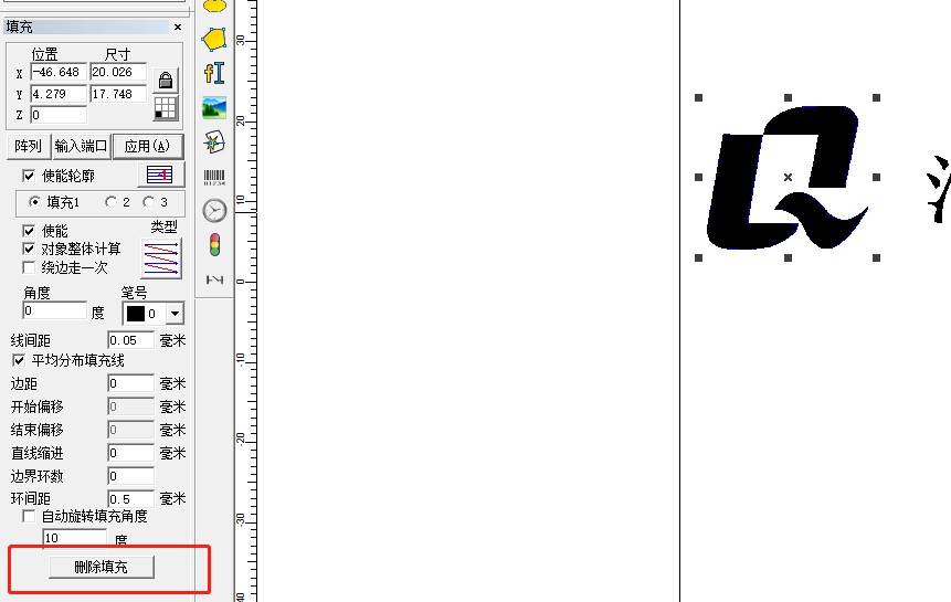 激光打标机软件怎么样取消删除填充  第2张