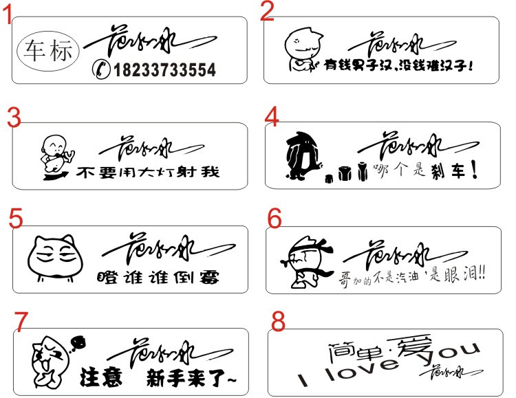 【钥匙扣】激光打标机钥匙扣矢量图模板290个下载地址