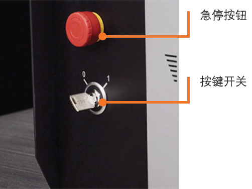 看下IPG推出的1500手持式激光焊接系统  第4张