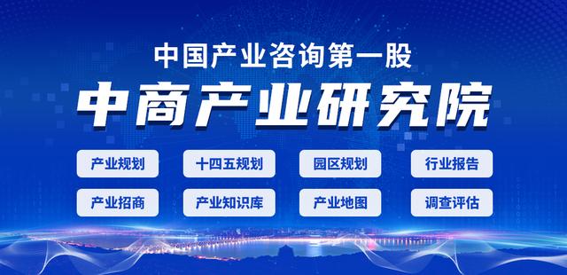 激光器(激光器生产厂家排名) 第1张