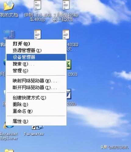 PureMark3.3打标机软件安装(激光打标机软件安装教程)  第1张